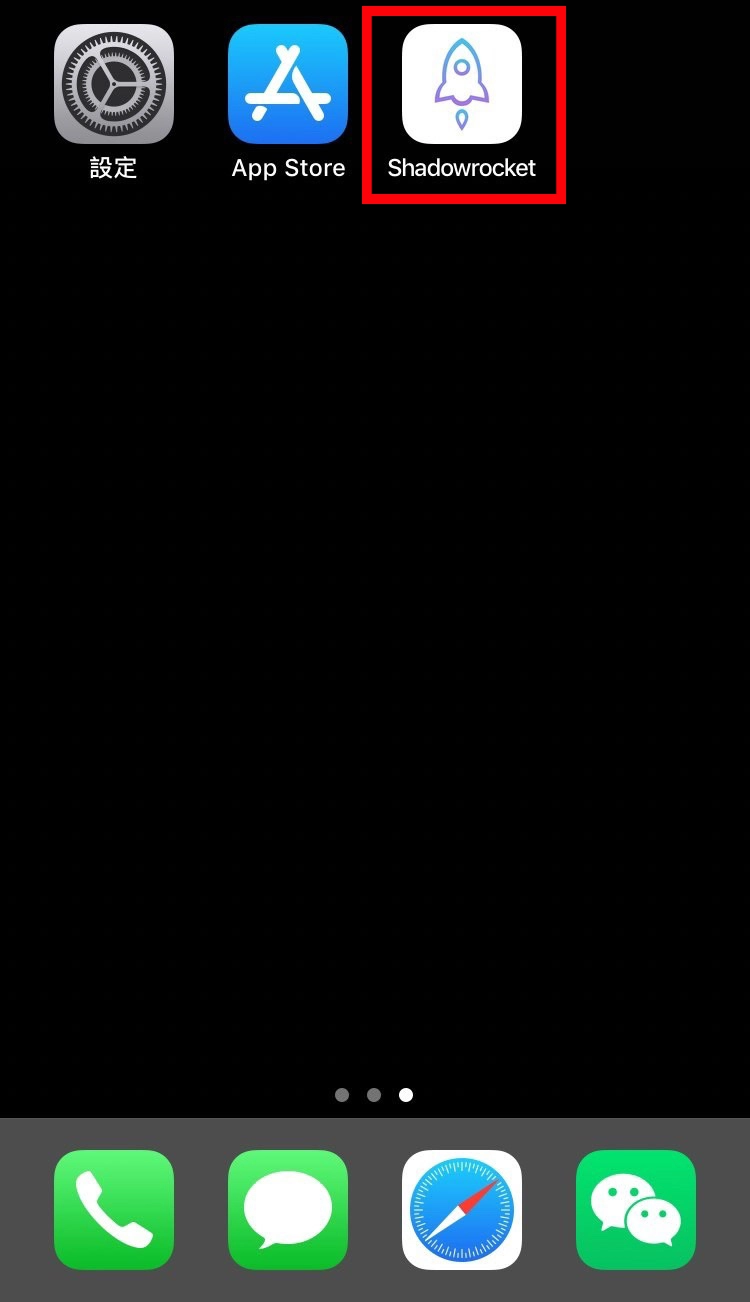 下载wireguard